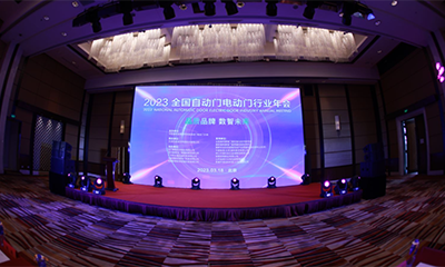 硬核“星”實(shí)力|金鴻星一舉斬獲「2023中國(guó)建筑金屬結(jié)構(gòu)協(xié)會(huì)」多項(xiàng)殊榮！